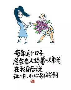 他弃医从画用10幅画美醉中国诗词大会,24节气图征服联合国评委,却是一个学医的大学老师
