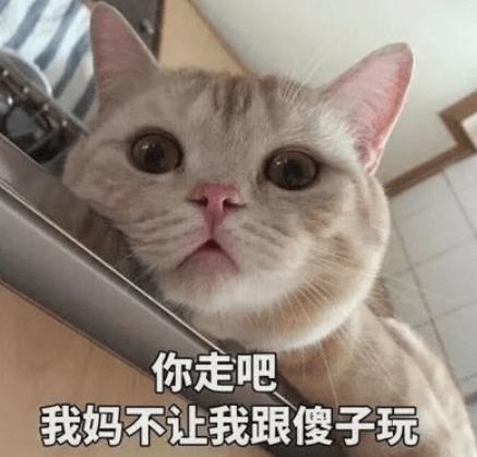 幽默笑话同学聚会,班中有一男生特别娘,有一女生特别彪悍