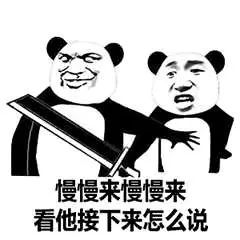 爆笑故事小区诡异现象引来电视栏目组,结局却让人哭笑不得