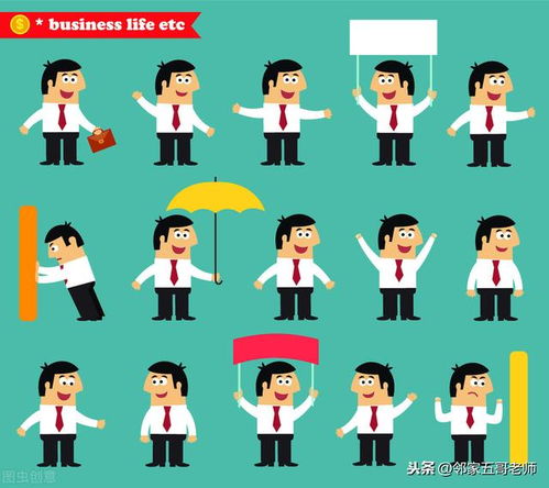 看,那个丑八怪又出来说话了