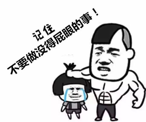 大港方言故乡的美丽彩虹