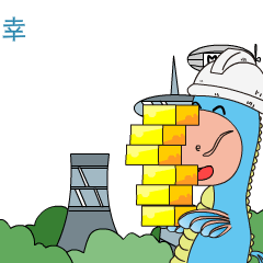 搞笑的微信表情动态包微信动态表情