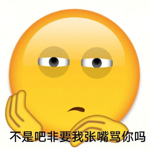 搞笑gif我这刚跑一步,她就把乌龟扔她弟弟手里去了