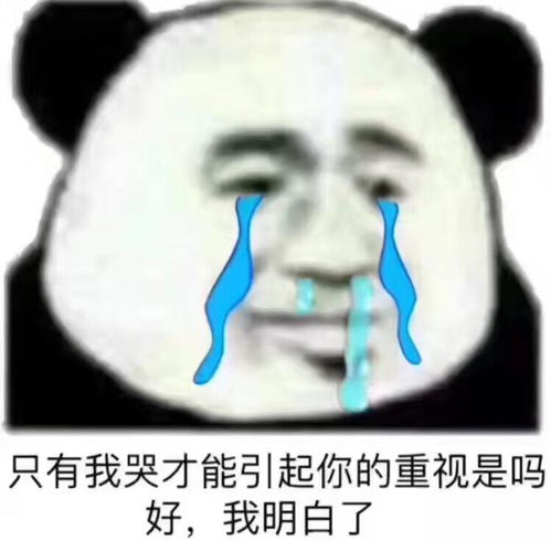 我和搓澡阿姨的故事第二季