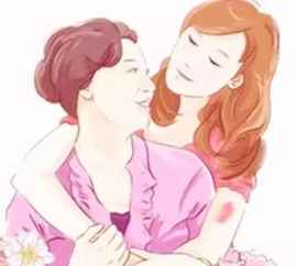 20年的不幸,只因偷看了女儿的日记
