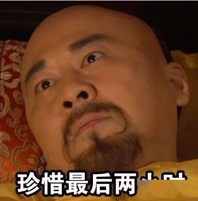 敬老月老年人也有睡眠障碍吗