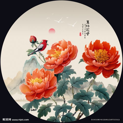 花开富贵设计图自然风光