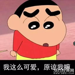 卢本伟捧红了马飞飞,而柚柚妹要捧红飞哥的妹妹