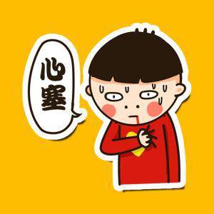 看别人聊天自己却不知道说什么,直到发现了它