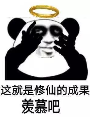 再玩一会就睡觉很多人都喜欢用这种催眠法,结果
