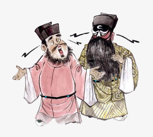 包拯断案毛笔画免抠素材设计图片免费下载页面网页平面电商创意素材png素材素材