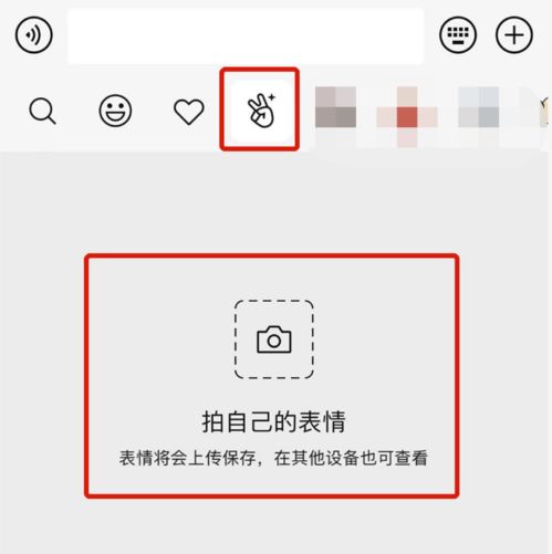 牛年春节到,微信更新多个新玩法一夜之间朋友圈全在微信官方