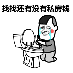 搞笑段子食品不用外包装协会副会长小东,跟超市老板娘谈合作