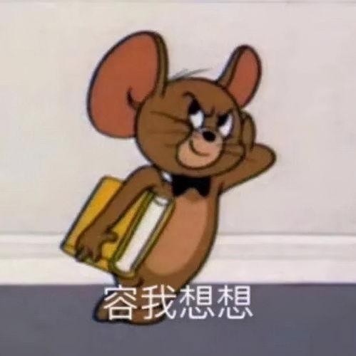 要不要给自己报班自考生看这里