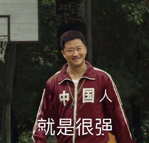 奥运专栏盘点那些奥运会的活宝