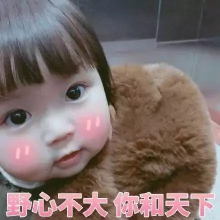 理学院nmc土味情话大赛,等你来写