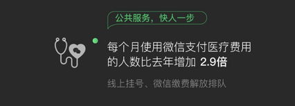 2018微信数据报告00后喜欢捂脸表情,90后喜欢破涕为笑