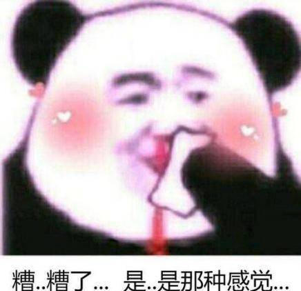 如果一梦江湖变成全息游戏,老江湖表示这些事要干个遍