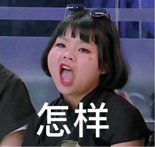 如懿传竟有这么多撞脸章子怡angelababy还有人撞脸鹿晗