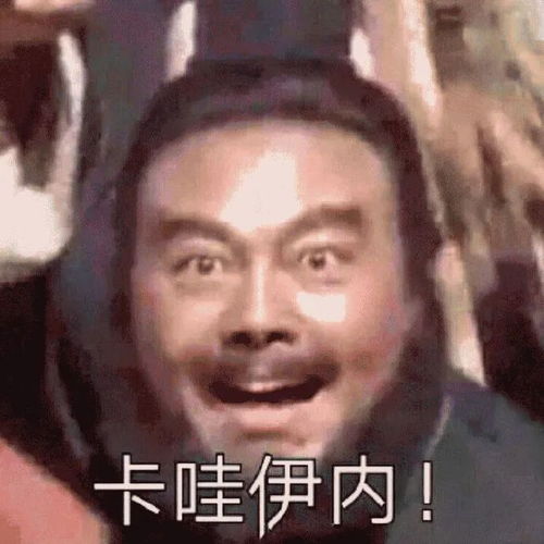 萌娃坐在煤气罐旁边干饭太危险了