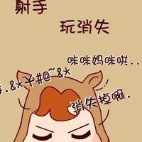 你一不理我图片带字微信头像图片大全