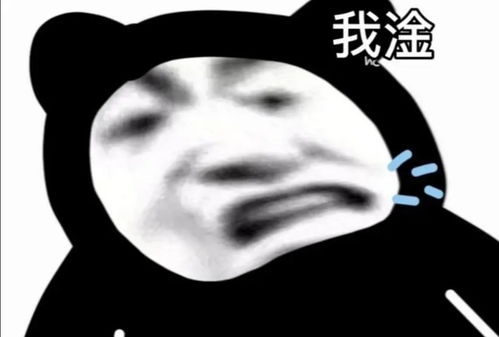 大家好,我是豆瓣idrrr,活发完了,我来讲讲我奇妙...