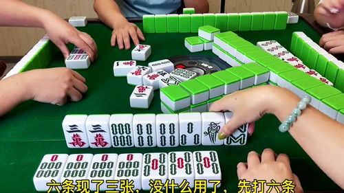 四川麻将小姐姐一直不上条子,难搞噢哪个环节出错了