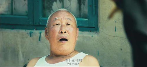 夏洛特烦恼幕后和马丽吻戏,沈腾吃大蒜恶搞她,秋雅最能打
