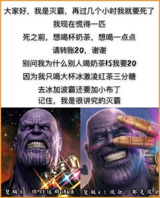 渣男渣女是如何看复联4的这谁顶得住啊.