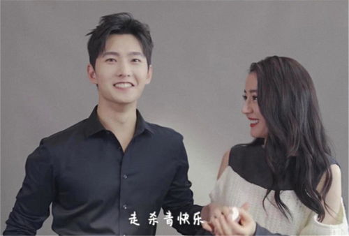 热巴与杨洋新剧杀青,深度还原剧中角色甜度满分,这对cp我磕了