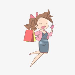 手绘美女开心狂购插画图片素材其他格式下载动漫人物大全