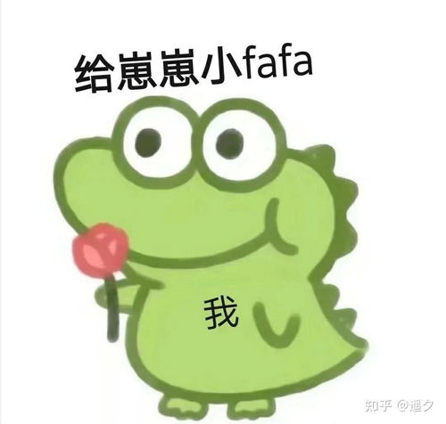 救命,为什么光遇画质以前我都能开三格,突然发现现在只能两格了