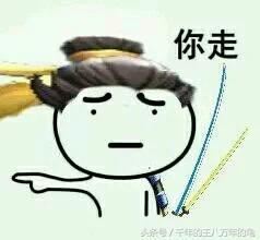 王者荣耀扭曲历史,为何没人管