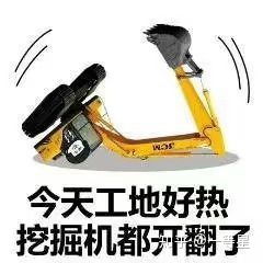 关注咪蒙的女生都是什么心理