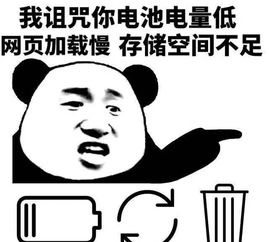 20个快手上很热门的搞笑句子,简短粗暴,爆笑不停