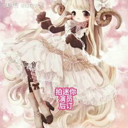蝶花天沐的美拍