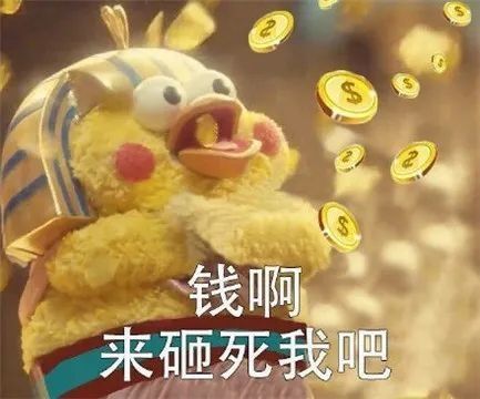 高能预警,四个起床闹钟铃声,再也不敢赖床啦起床困难户专用