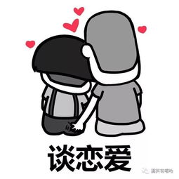 长这么大,你还没有做过下面哪些活动你们做过几个