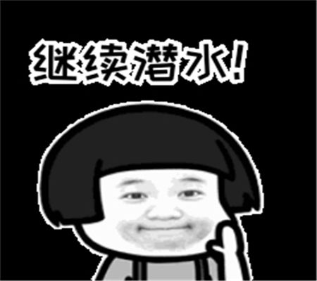 幽默笑话以前中学一奇葩经常在班里放屁,重点是都嫁祸给其他人