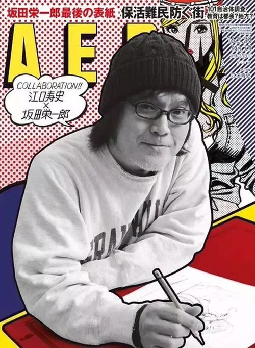 这个61岁老大叔画的插画,简直就是一本穿搭杂志,被奉为画史上的鬼才