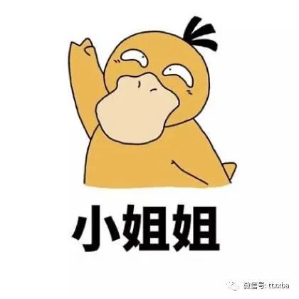 爆笑经典拍照搞笑冷笑话,糗事女神表白经典搞笑冷笑话