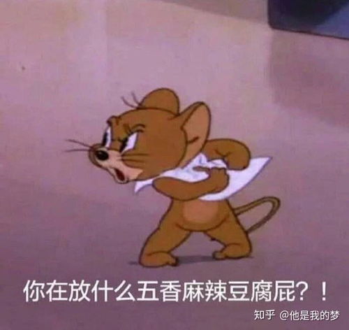 讲真,做眼袋手术需要几天恢复正常我佛了手术眼袋后会不会反弹靓仔掉泪