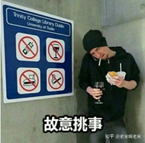 羽生结弦黑点大盘点