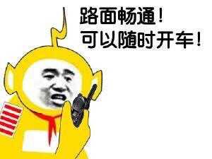 金馆长qq表情系列,全套恶搞金馆长图片