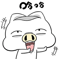 搞怪搞笑的猪太懒微信表情包