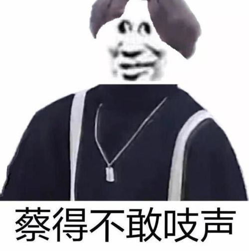 十条笑话怎么这么笨呢得亏我像妈妈,不然可咋整