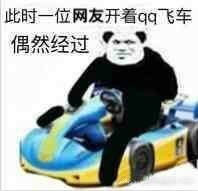 非洲微笑表情包图片大全我真的很想融入你们表情包下载乐游网游戏下载