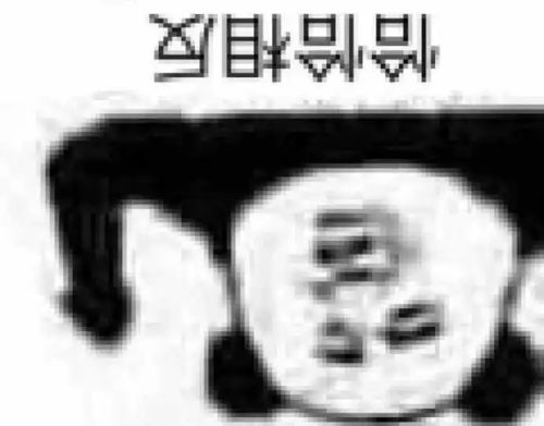 有沙雕搞笑文案可以收藏吗