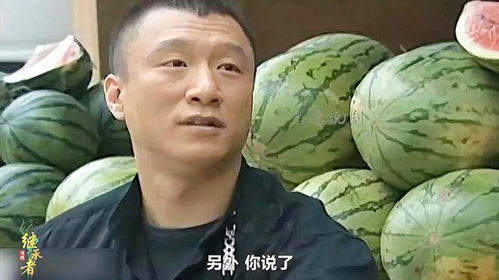 男人只因买了一个生西瓜,从此名震江湖成为黑道大哥
