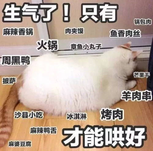 什么台州平均身高男170女158知道真相的我眼泪掉下来